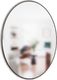 Umbra MIRROR/HUBBA/METALLIC 10