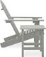 vidaXL Krzesło ogrodowe Adirondack ze stolikiem, drewno jodłowe, szare 3