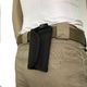 Special Replicas WOJSKOWE SURVIVALOWE ETUI NA KLUCZE ORGANIZER ZW-001H 1