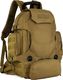 Plecak turystyczny Special Replicas Prof 35 l Piaskowy 1