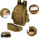 Plecak turystyczny Special Replicas Prof 35 l Piaskowy 2
