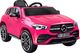 Jokomisiada Autko na akumulator MERCEDES GLE 450 pilot PA0236 1