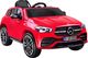 Jokomisiada Autko na akumulator MERCEDES GLE 450 pilot PA0236 2