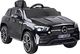 Jokomisiada Autko na akumulator MERCEDES GLE 450 pilot PA0236 3