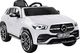 Jokomisiada Autko na akumulator MERCEDES GLE 450 pilot PA0236 4