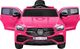 Jokomisiada Autko na akumulator MERCEDES GLE 450 pilot PA0236 5