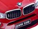 Jokomisiada Autko na akumulator malowane BMW X6 +pilot PA0215M 12