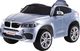 Jokomisiada Autko na akumulator malowane BMW X6 +pilot PA0215M 2