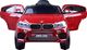 Jokomisiada Autko na akumulator malowane BMW X6 +pilot PA0215M 3