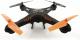 Dron Acme Zoopa Q420 Cruiser (ZQ04200) 1