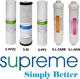 Supreme Komplet wkładów RO6 z filtrem węglowym i mineralizatorem 2