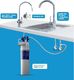 Brita MyPure Professional C150 z butelką firmową 9