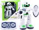 Jokomisiada Interaktywny sterowany Robot zabawka pilot RC0447 1