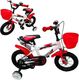Rowerek Dziecięcy 12" Bidon Koszyk Boczne Kółka - czerwony 1