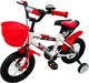 Rowerek Dziecięcy 12" Bidon Koszyk Boczne Kółka - czerwony 3
