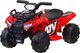 Jokomisiada QUAD na akumulator dla dziecka światła PA0256 1