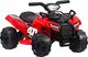 Jokomisiada QUAD na akumulator dla dziecka światła PA0256 2