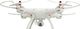 Dron Syma X8SW-D 12