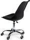 Krzesło biurowe ModernHome PC-009 Czarne 4