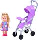 Anlily Anlily Lalka mama z dzieckiem w wózku ZA3489 2