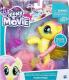 Figurka Hasbro My Little Pony Syrenka (ZA3044) 7