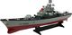 Lean Sport Import LEANToys Statek Krążownik Zdalnie Sterowany R/C 1:250 2.4G 2