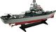 Lean Sport Import LEANToys Statek Krążownik Zdalnie Sterowany R/C 1:250 2.4G 3