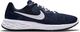Nike Nike Revolution 6 Next Nature 401 : Rozmiar - 47 1