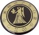 Giftdeco Panna -znak zodiaku - magnes. Śr. 6cm 2