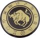 Giftdeco Byk - znak zodiaku - magnes. Śr. 6cm; metal emaliowany 1