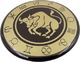 Giftdeco Byk - znak zodiaku - magnes. Śr. 6cm; metal emaliowany 2