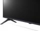 Telewizor LG 43UP80003LR LED 43'' 4K Ultra HD WebOS 6.0 6