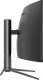Monitor LC-Power LC-M49-DQHD-120-C-Q 6