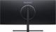 Monitor Huawei Mateview GT 34" NO SB (ZQE-CBA) 6