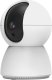 Kamera IP Umax Umax U-Smart Camera C3 1