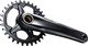 Shimano Korba 1 rzędowa Shimano XT FC-M8100 175mm bez tarczy bez łożysk 2