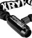 Kryptonite Zapięcie rowerowe / łańcuch Kryptonite Keeper 585 integrated chain 5mm/85cm 2
