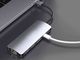 Stacja/replikator Alogy USB-C (42673) 2