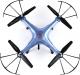 Dron Syma X5HW (KX9530) 4