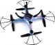 Dron Syma X5HW (KX9530) 5