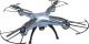 Dron Syma X5HW (KX9530) 1