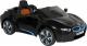 Lean Sport Auto na akumulator BMW I8 Czarne 2