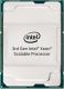 Procesor serwerowy Intel Xeon Silver 4309Y, 2.8 GHz, 12 MB, BOX (BX806894309Y) 2