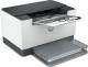Drukarka laserowa HP LaserJet Pro M209DW (6GW62F) 1