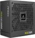 Zasilacz Antec HCG1000 Gold 1000W (0-761345-11773-9) 2