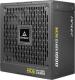Zasilacz Antec HCG1000 Gold 1000W (0-761345-11773-9) 3