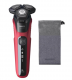 Golarka Philips Series 5000 S5583/10 1