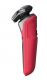 Golarka Philips Series 5000 S5583/10 3