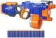 Nerf N-Strike Elite Hyperfire (B5573) 3