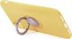SiliconeRing ETUI SILICONE RING IPHONE 7 PLUS / 8 PLUS ŻÓŁTY standard 1